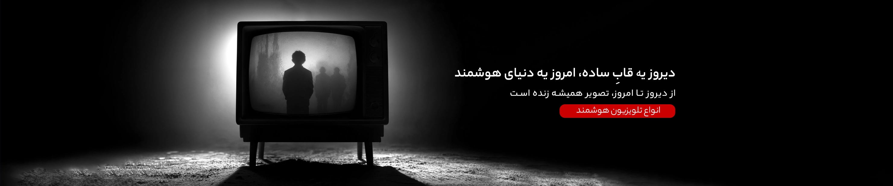 اسلاید 1 - انتخاب سنتر