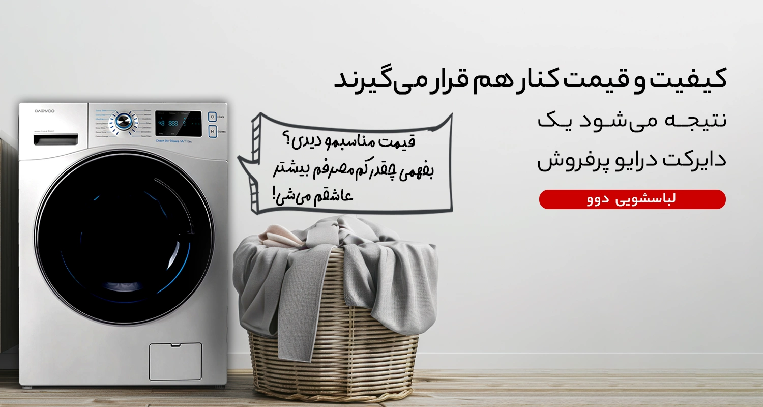 اسلاید 1 - انتخاب سنتر