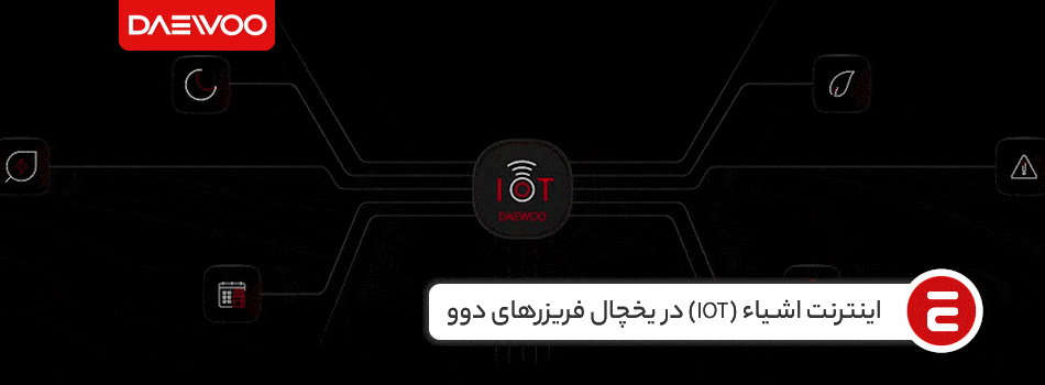 1790786329497 تصویر