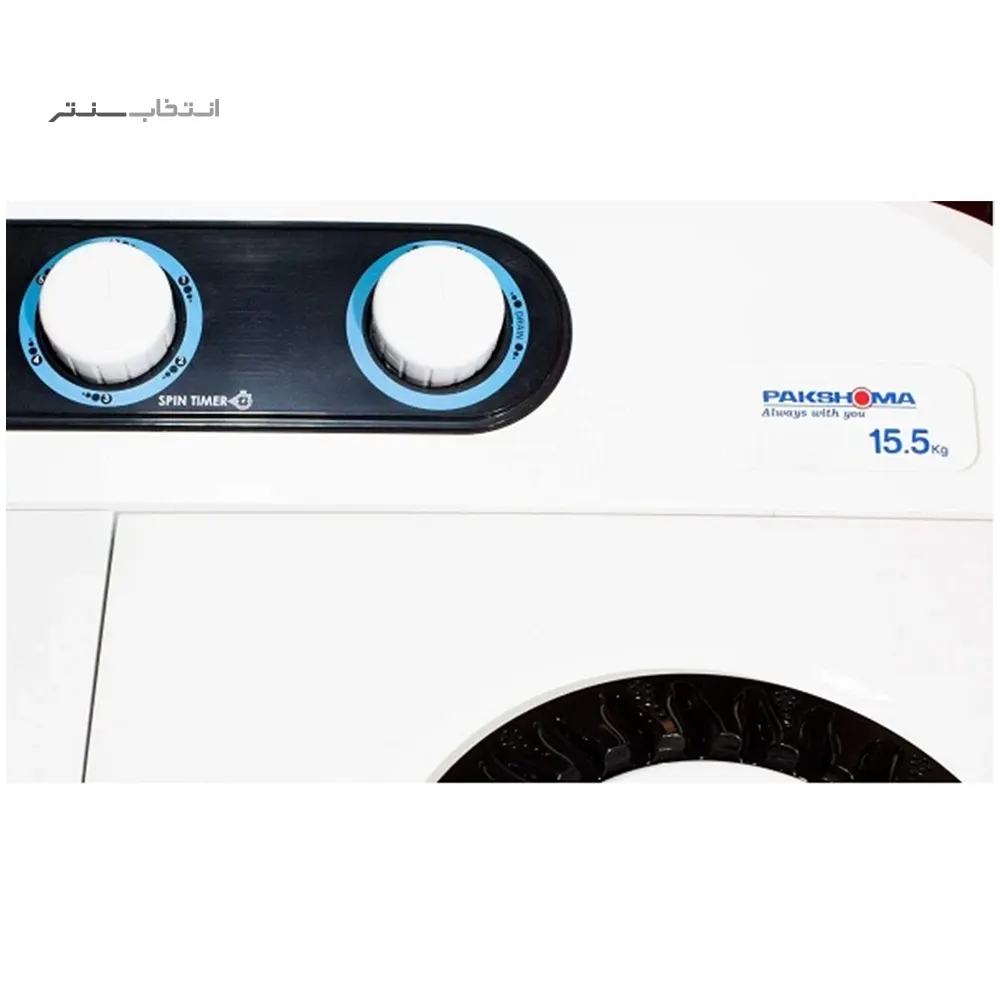 محصول