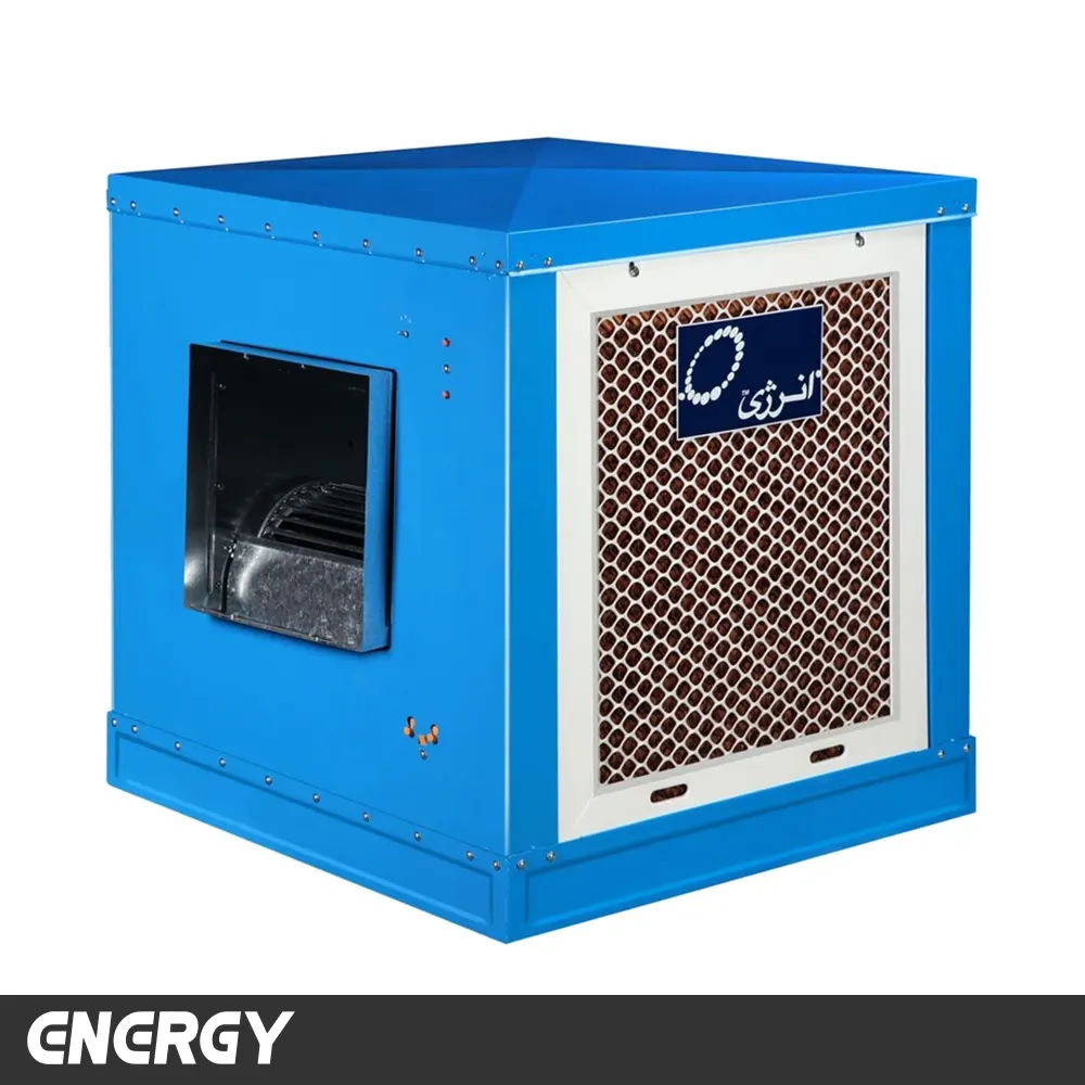 کولر آبی سلولزی انرژی 3500 مدل EC0350 2026-09-15T08:47:02+00:00