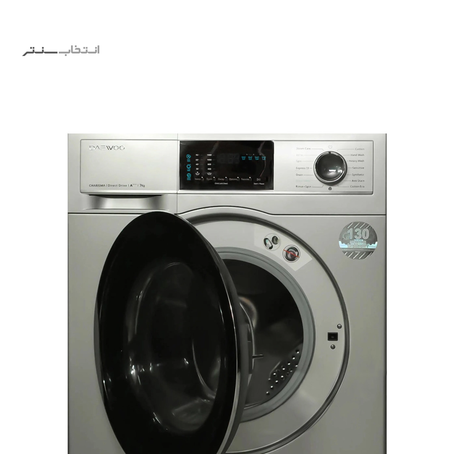 محصول