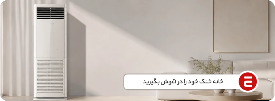1791763422017 تصویر