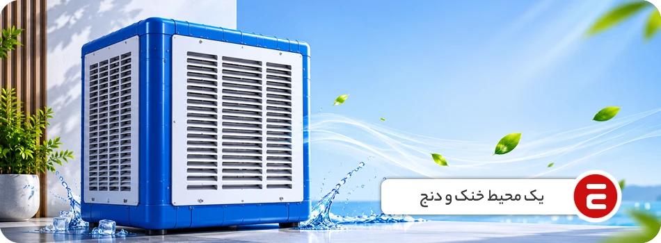 1790641984511 تصویر