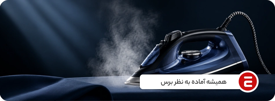 1790846563926 تصویر