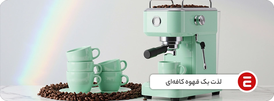 1790755940794 تصویر