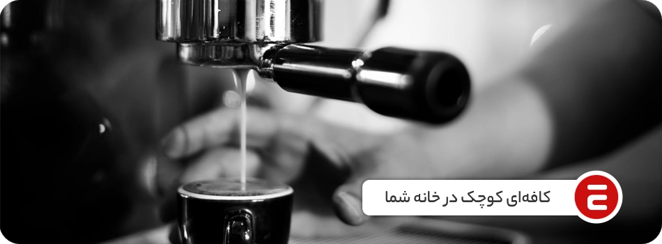 1790755940797 تصویر