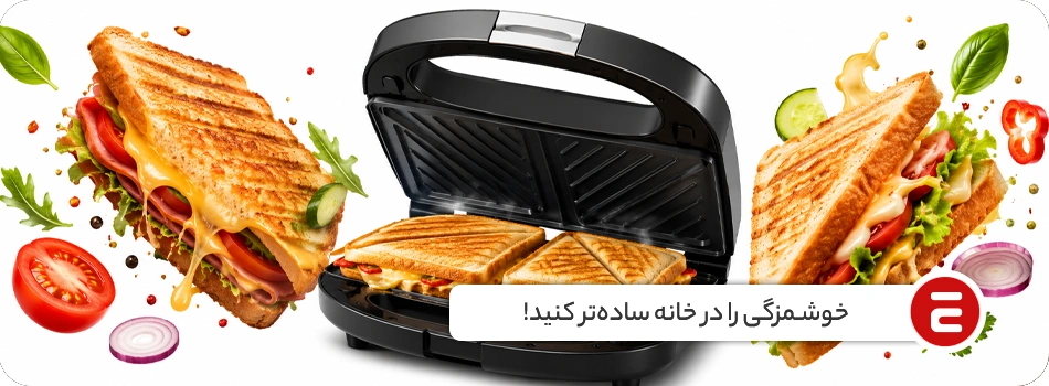 1790982299618 تصویر
