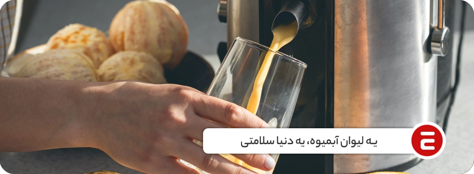 1791251004234 تصویر