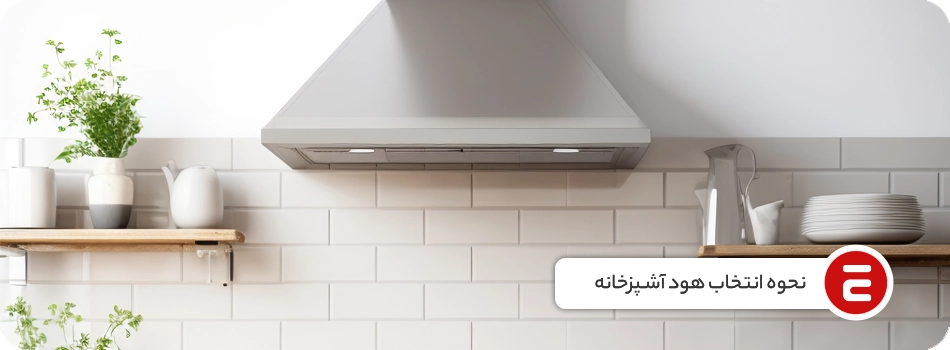 1792658376988 تصویر