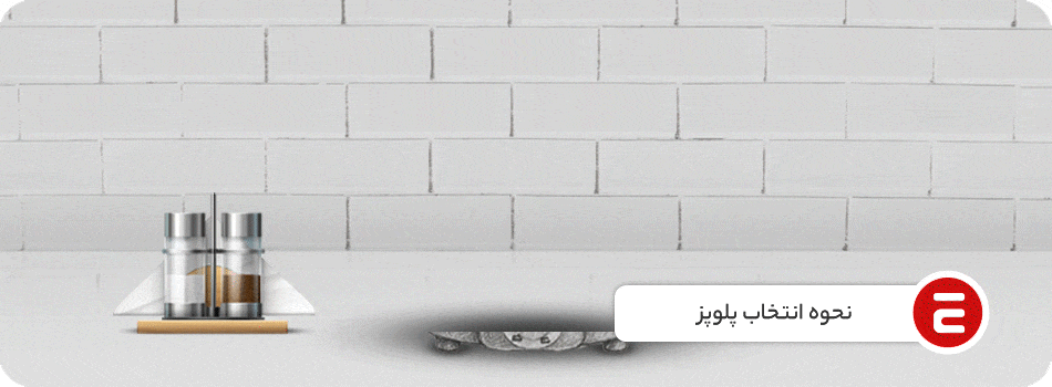 1793186191749 تصویر