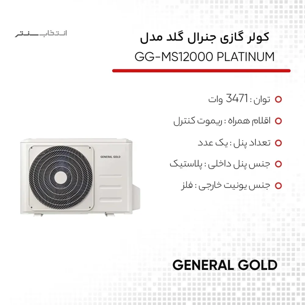 محصول