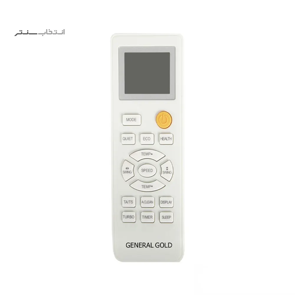 محصول