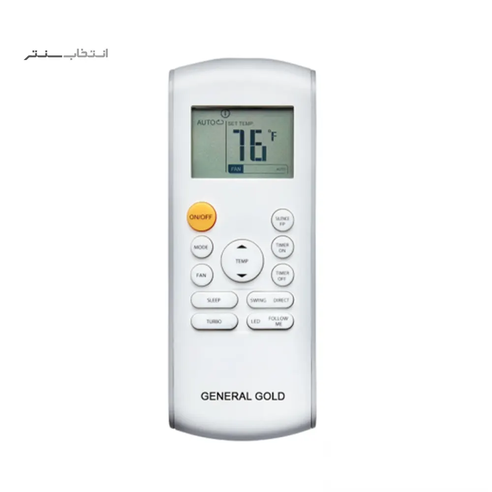 محصول