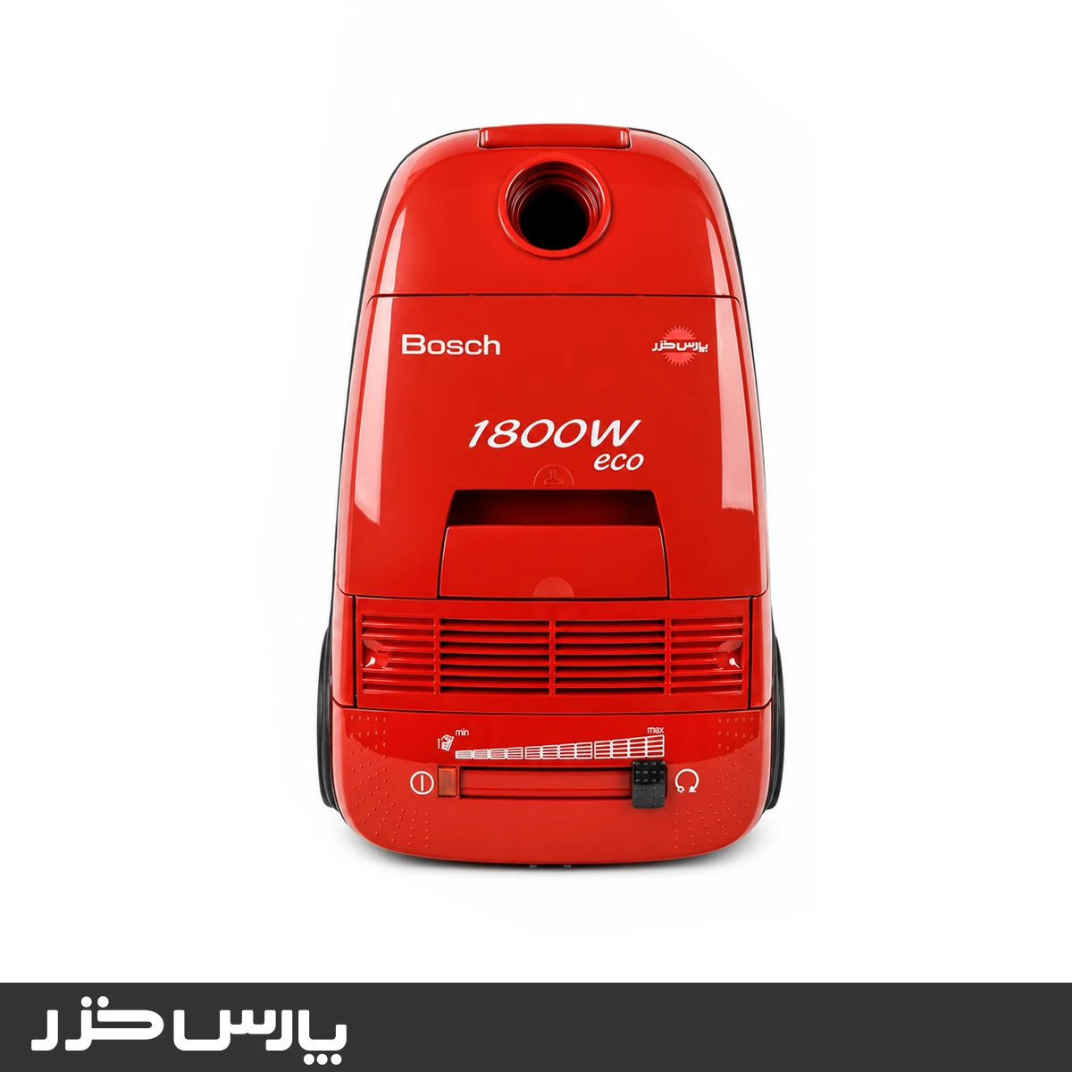 جاروبرقی پارس خزر مدل ECO-1800W قرمز 2026-09-28T13:20:29+00:00