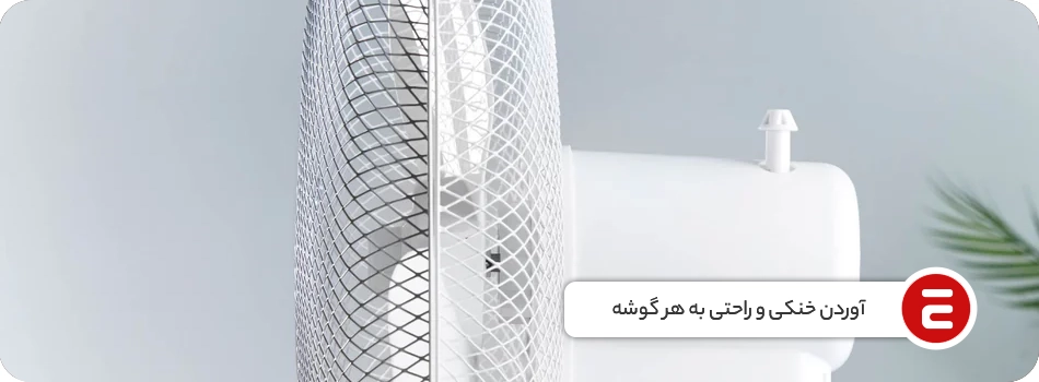 1790871329046 تصویر
