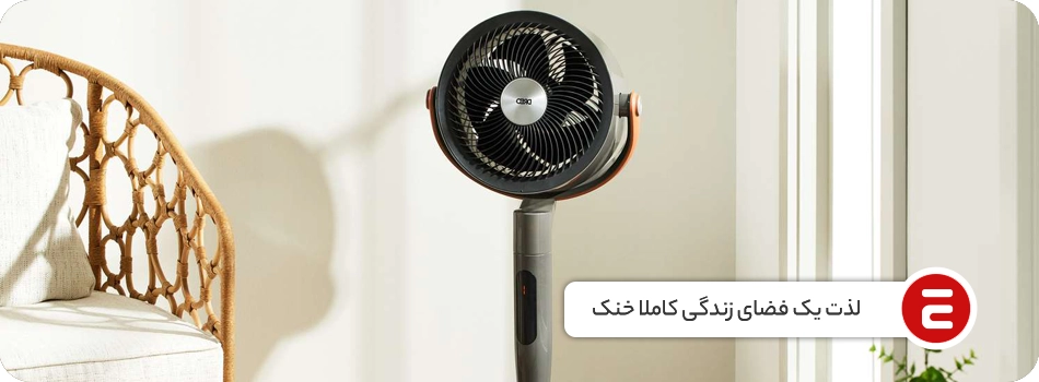 1790871329048 تصویر