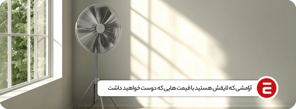 1790871329050 تصویر
