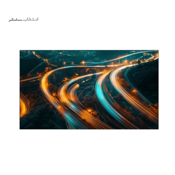 محصول