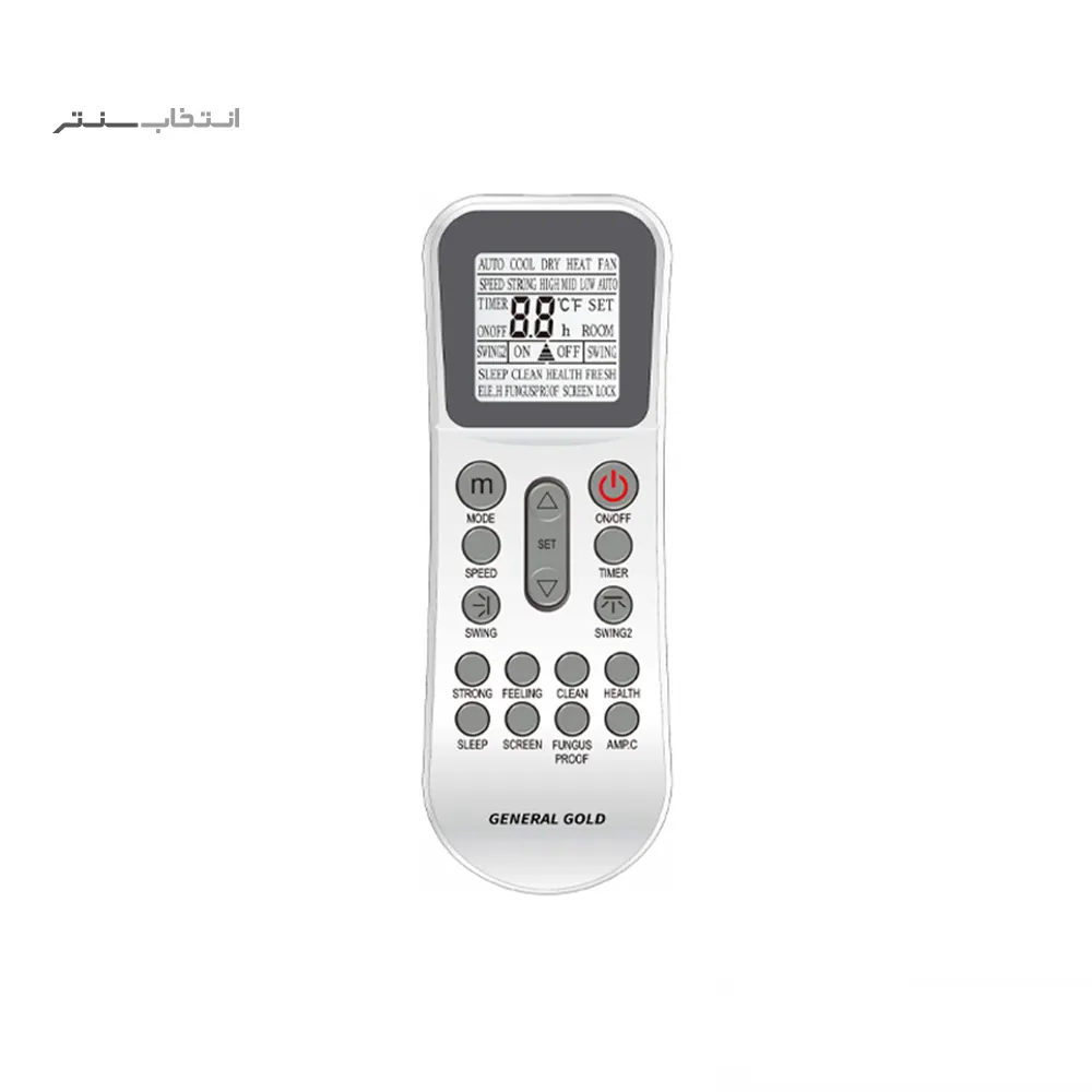 محصول