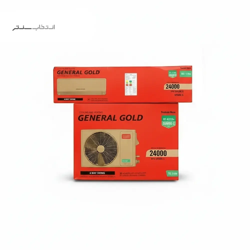 محصول