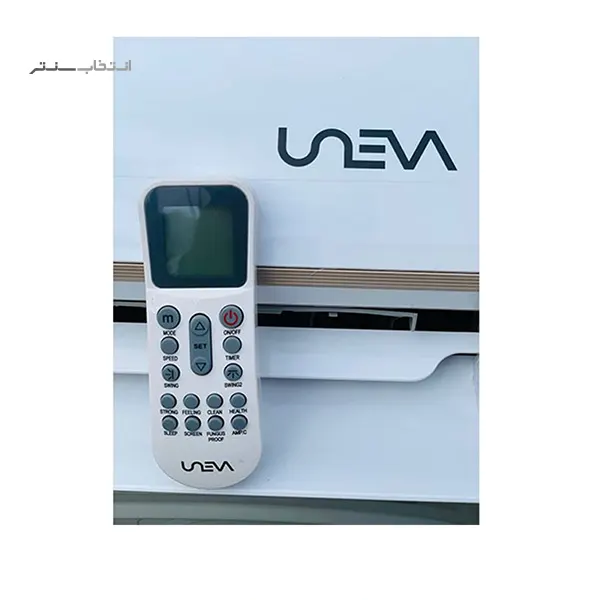 محصول