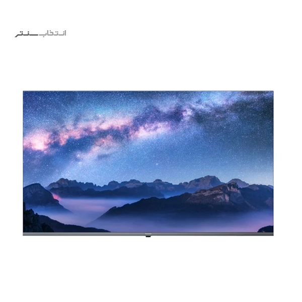 محصول