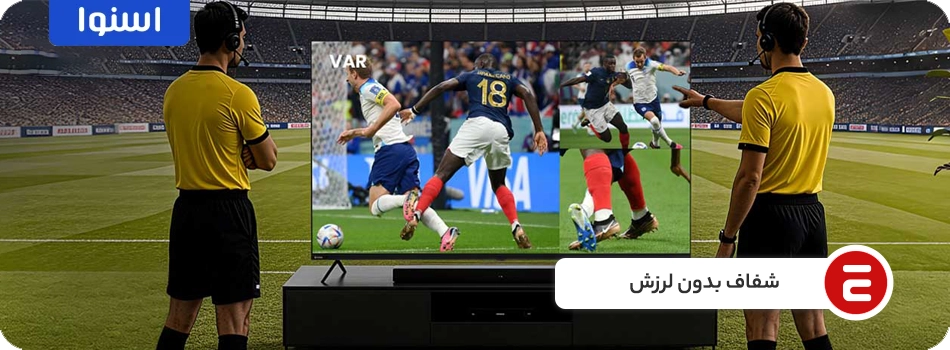 1790609835551 تصویر