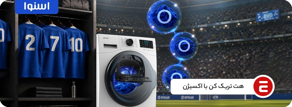 1791285709440 تصویر