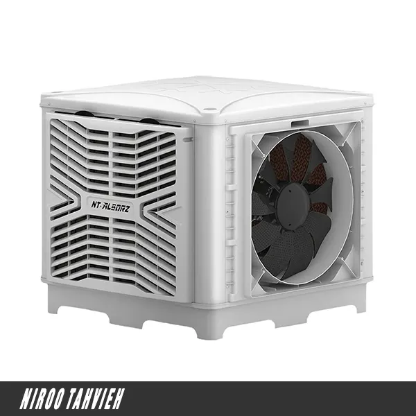 کولر آبی سلولزی پلیمری نیرو تهویه البرز 18000 مدل NTAC9/180F Plus بغل زن 2026-09-12T11:28:19+00:00