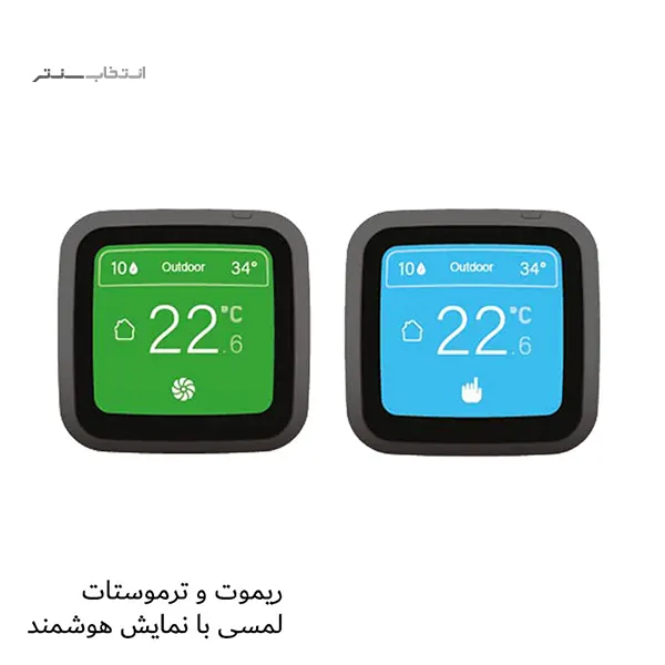 محصول