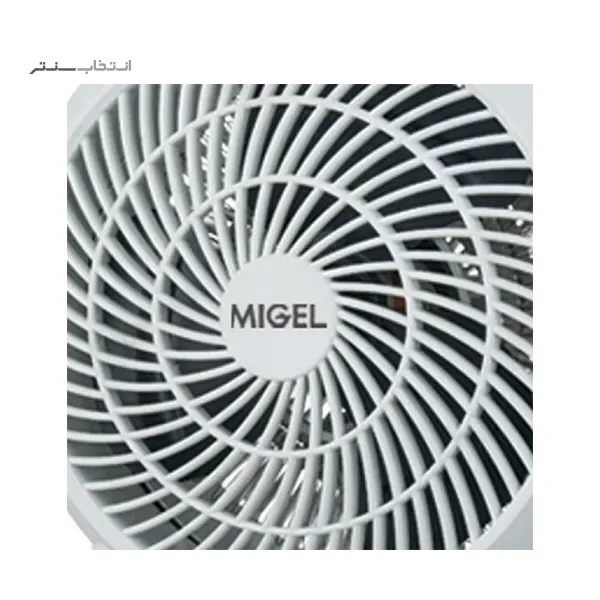 محصول