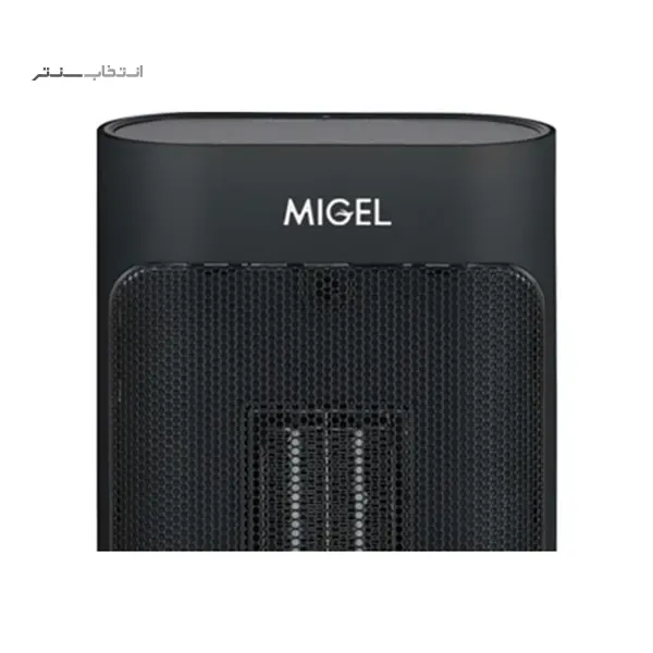 محصول