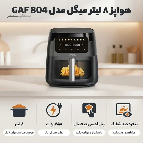 محصول
