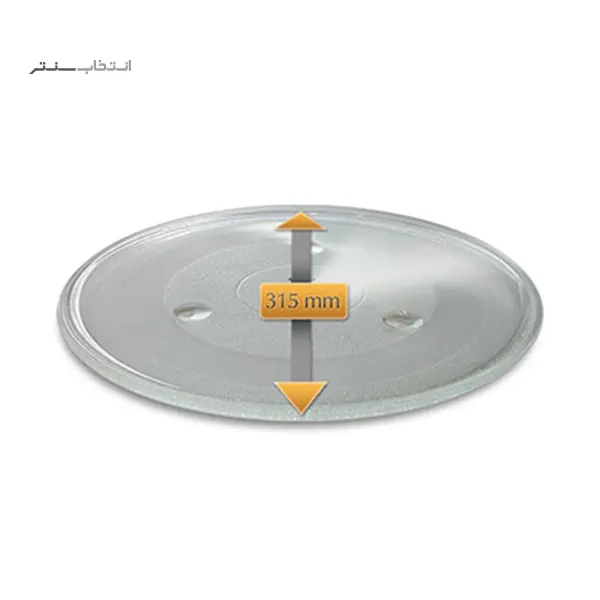 محصول
