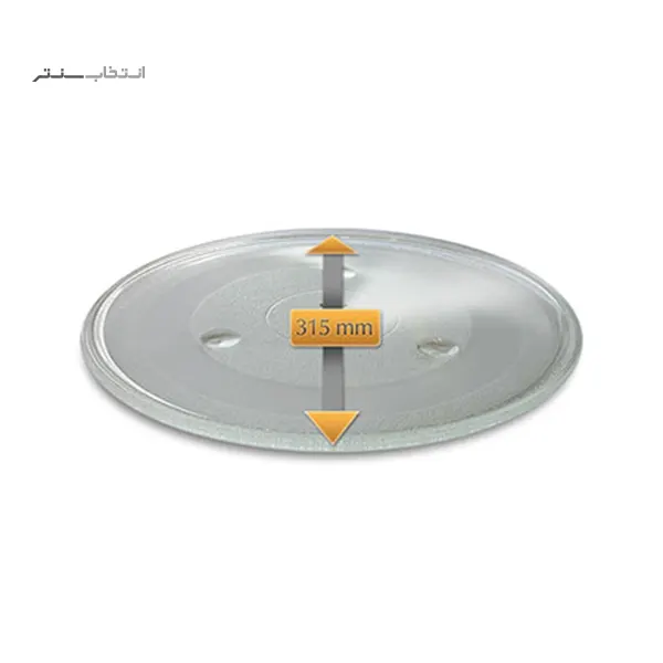 محصول