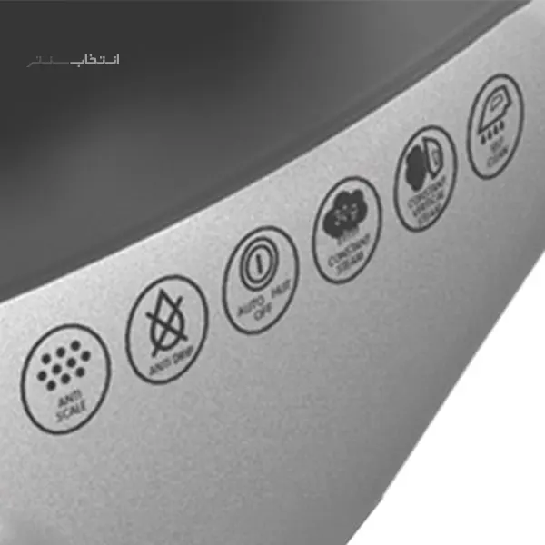 اتو بخار میگل مدل GSI 282 مشکی آبی