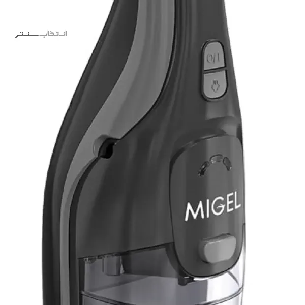 محصول