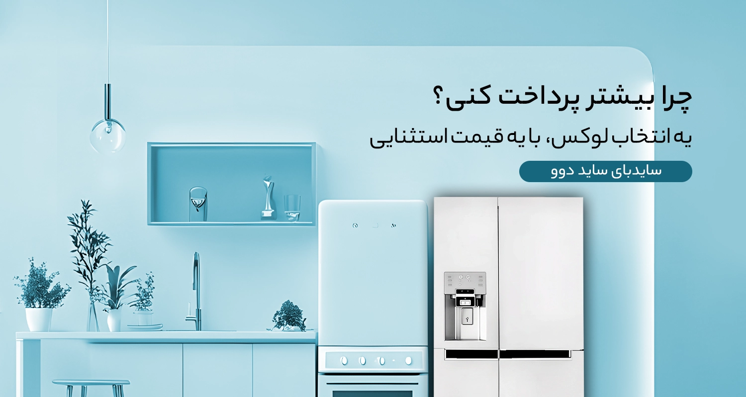 اسلاید 6 - انتخاب سنتر