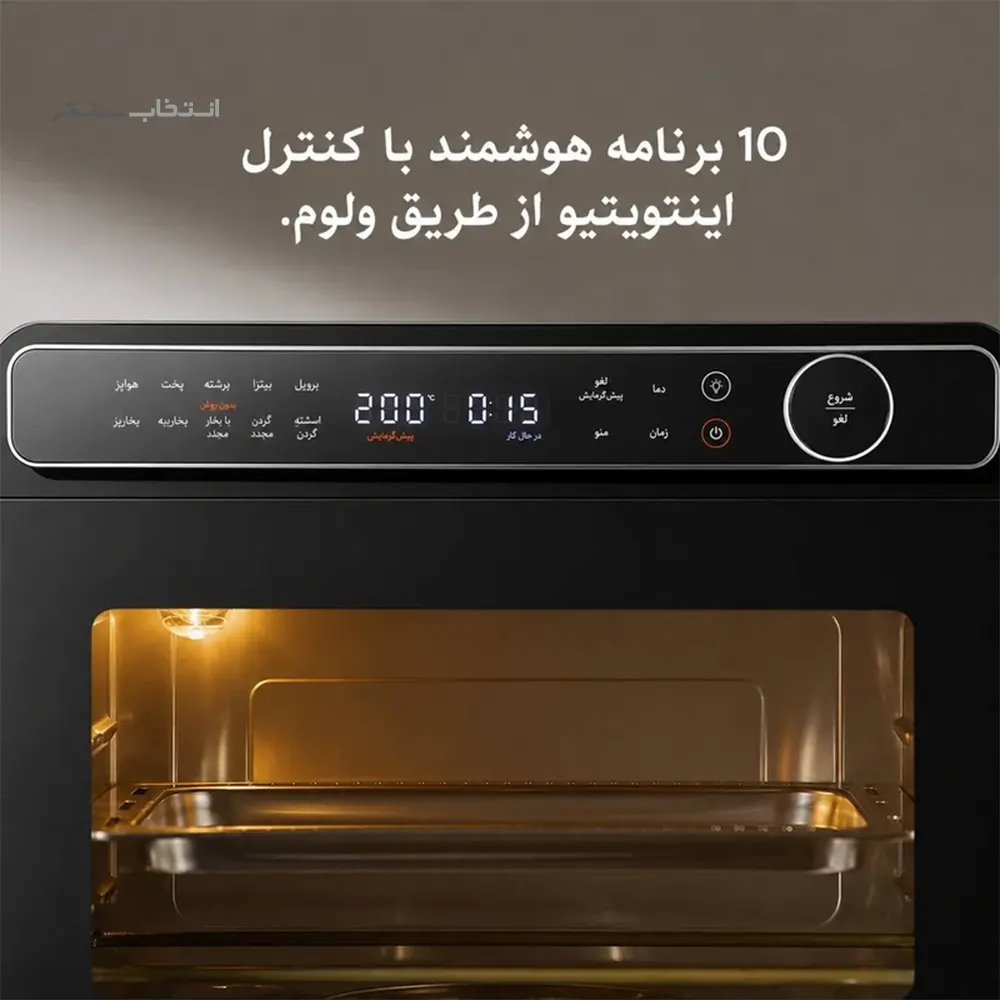 محصول