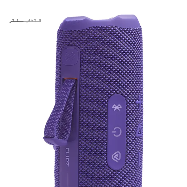 اسپیکر بلوتوثی جی بی ال مدل Flip 7 بنفش