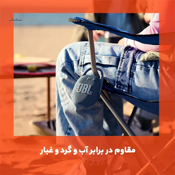 محصول