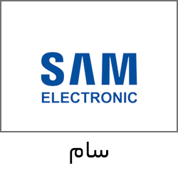 سام
