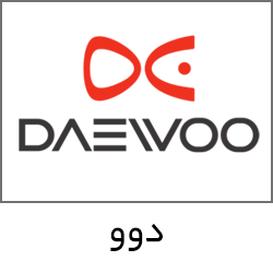دوو