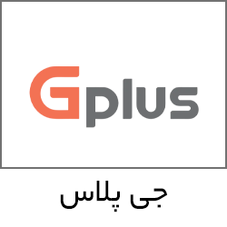 جی پلاس