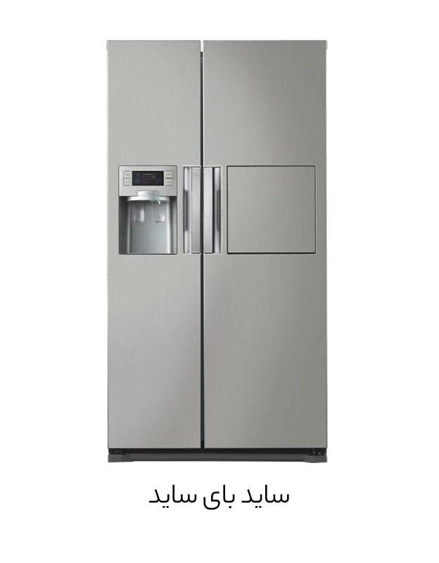 سایدبای ساید