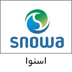 اسنوا