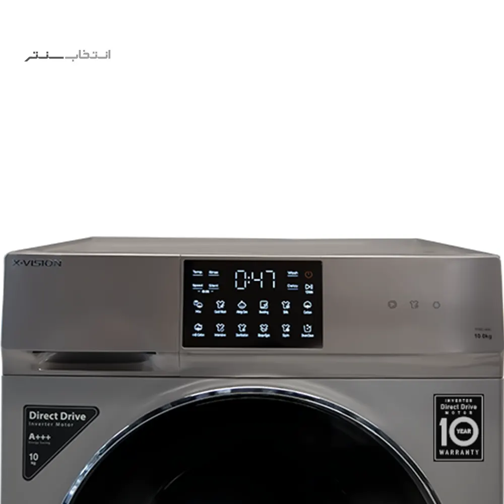 محصول