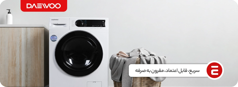 1790791580450 تصویر