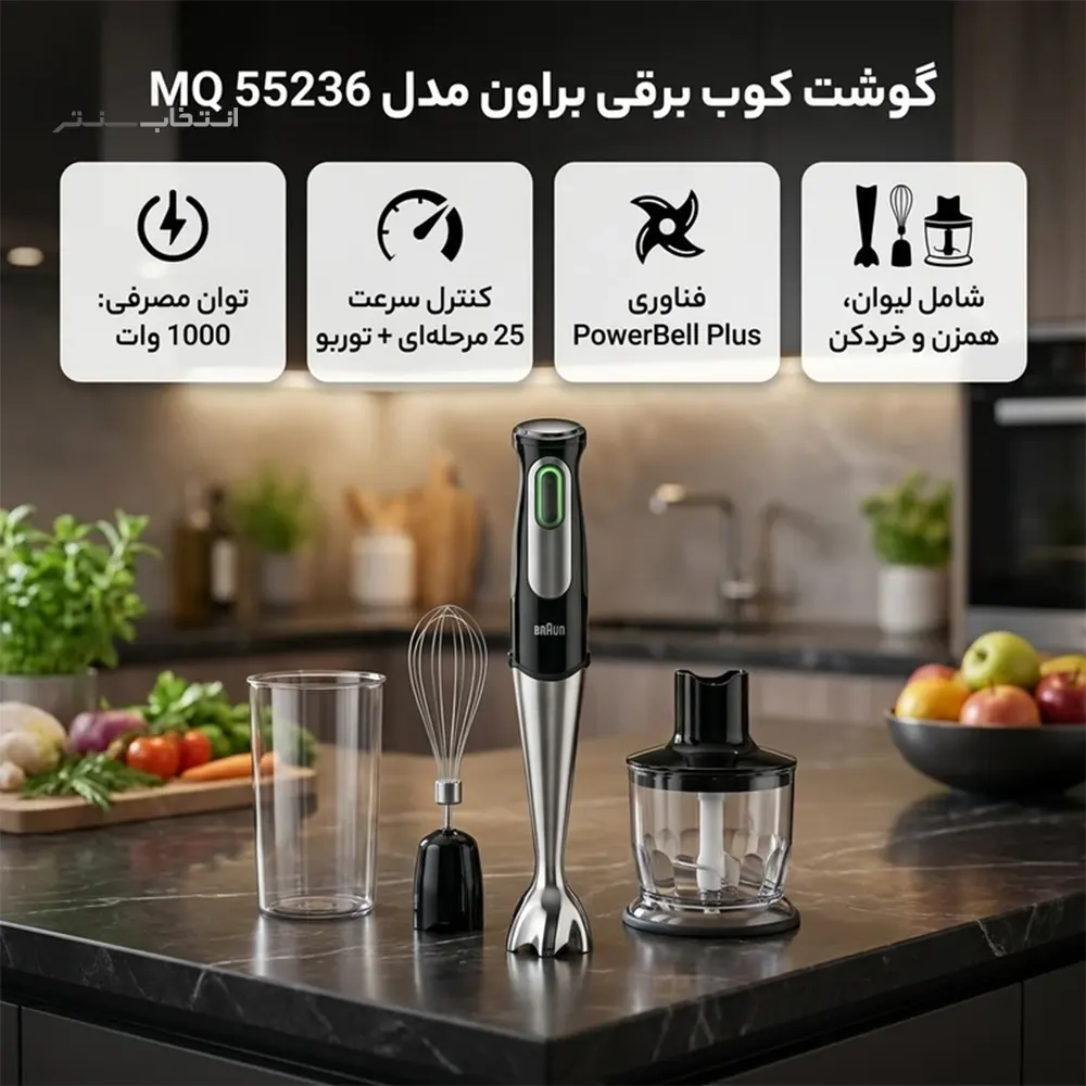 محصول
